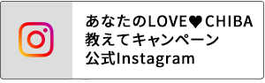 公式Instagram